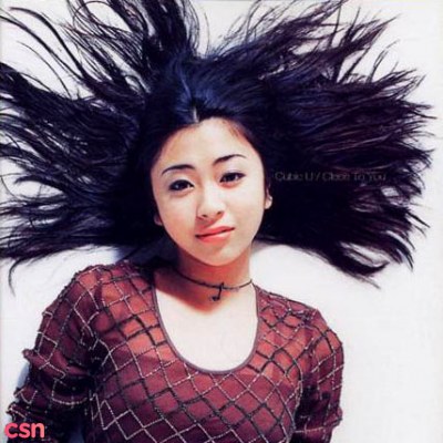 Utada Hikaru