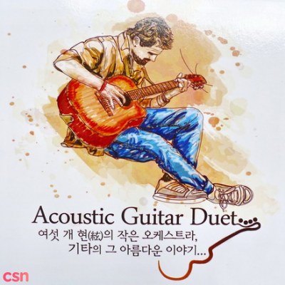 Acoustic Guitar Duet CD2