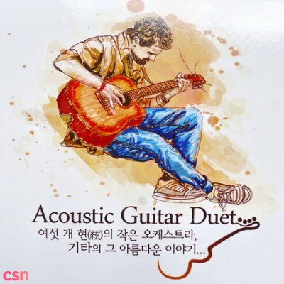 Acoustic Guitar Duet CD1