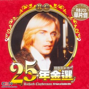 Richard Clayderman