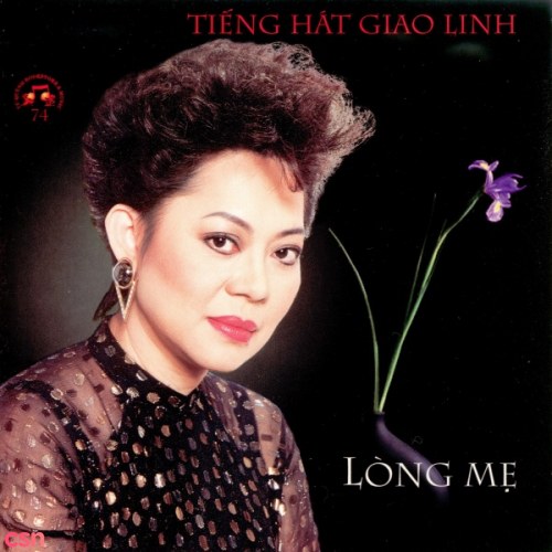 Lòng Mẹ