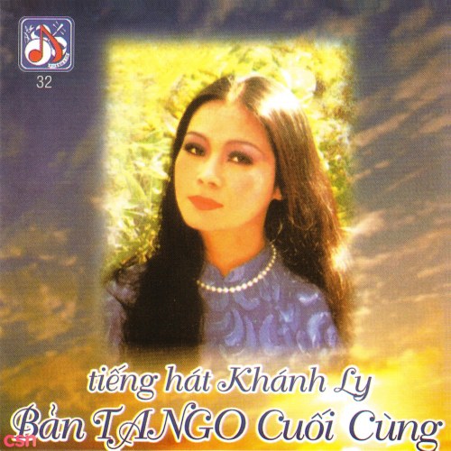 Bản Tango Cuối Cùng