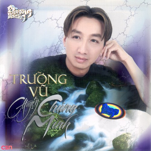 Trường Vũ