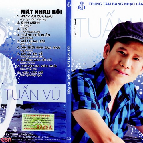 Tuấn Vũ