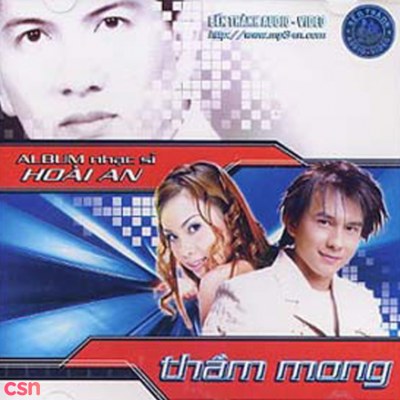 Thầm Mong