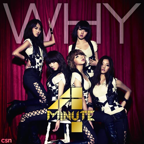 4Minute