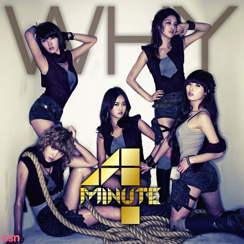 4Minute