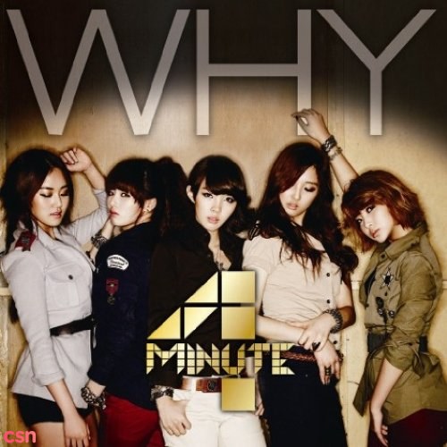 4Minute