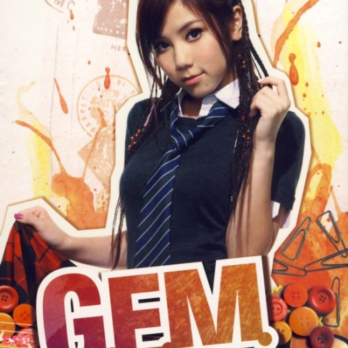 G.E.M. EP
