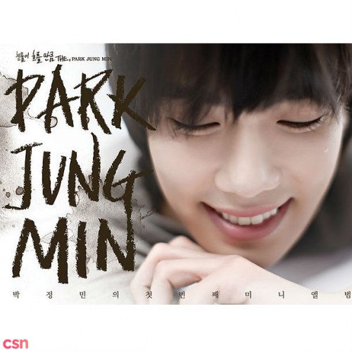 The, Park Jung Min