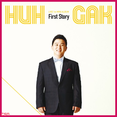 Huh Gak