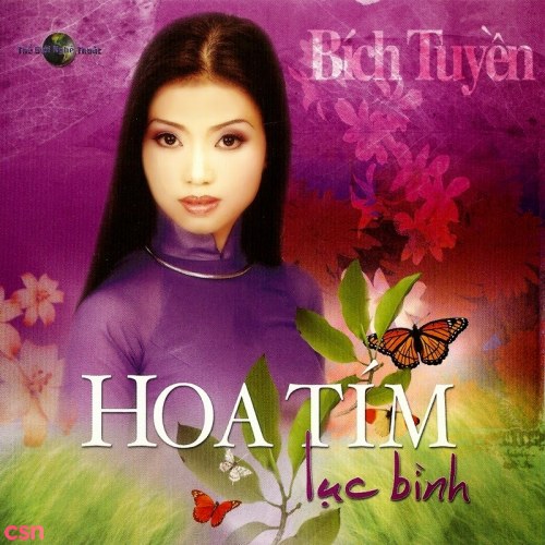 Hoa Tím Lục Bình