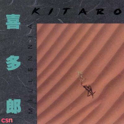 Kitaro