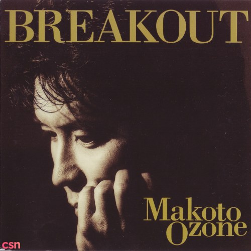 Breakout