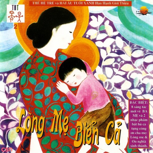 Lòng Mẹ Biển Cả