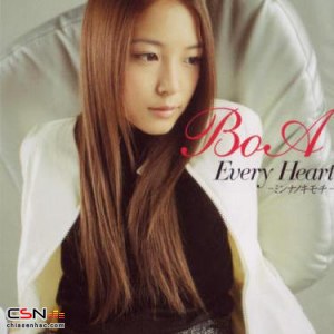 Every Heart: Minna No Kimochi