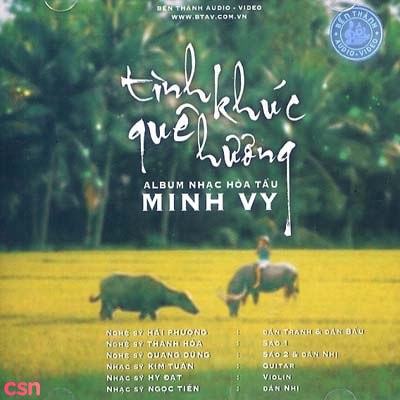 Hoà Tấu Minh Vy - Tình Khúc Quê Hương