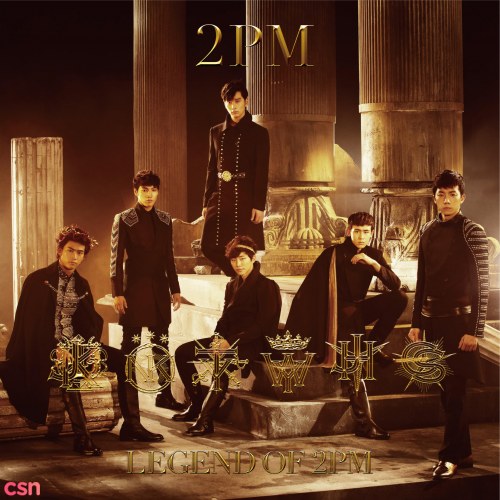 Legend Of 2PM