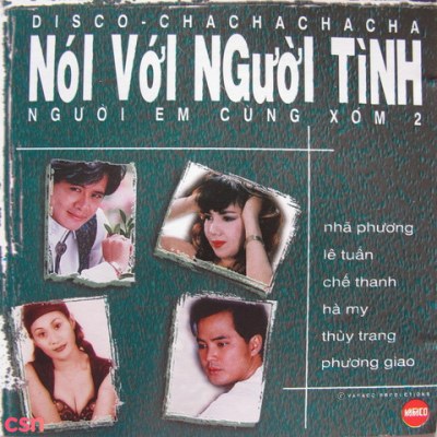 Lê Tuấn