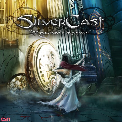 Silvercast