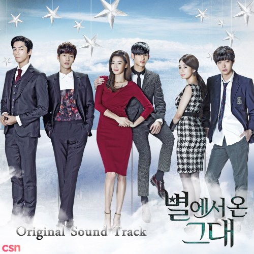 You Who Came From The Stars OST (CD2)