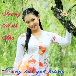 Tiếng Hát Quê Hương