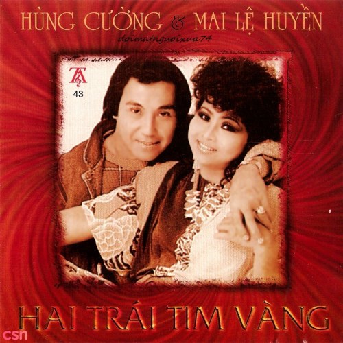 Hùng Cường