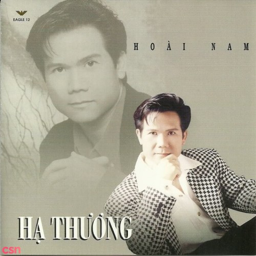 Hạ Thương