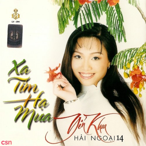 Xa Tím Hạ Mưa