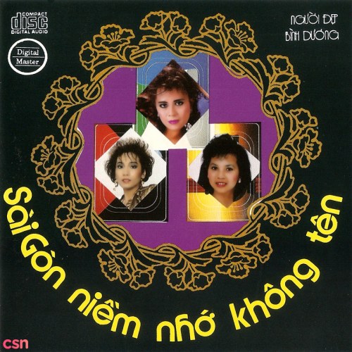 Kiều Nga