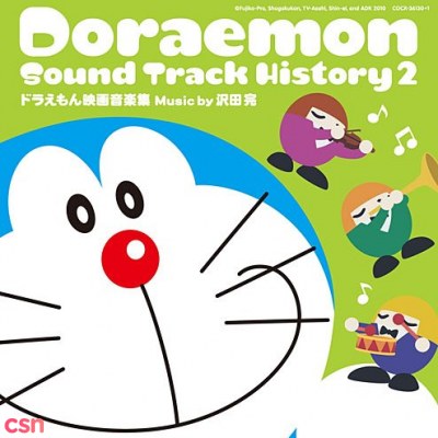 Doraemon Sound Track History 2