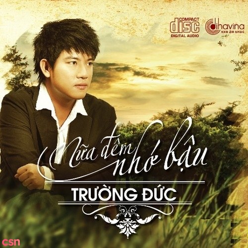 Trường Đức