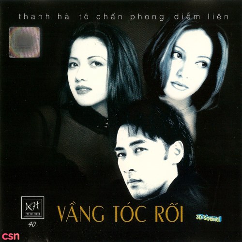 Vầng Tóc Rối