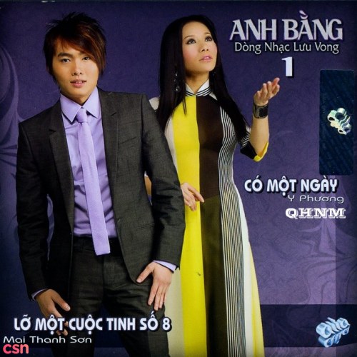 Lâm Nhật Tiến