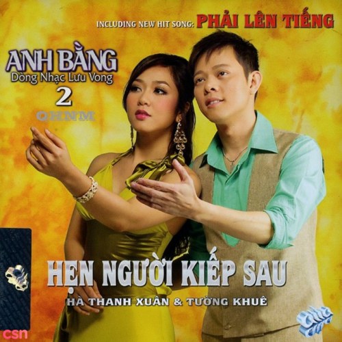 Mạnh Đình