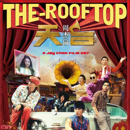 The Rooftop OST (Part 2)