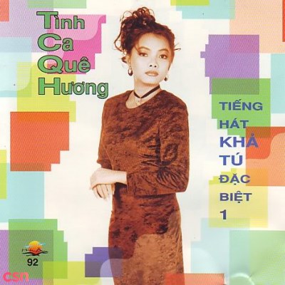 Khả Tú Đặc Biệt: Tình Ca Quê Hương