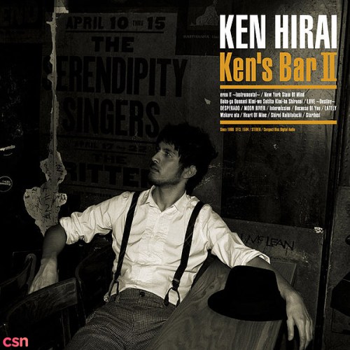 Ken Hirai