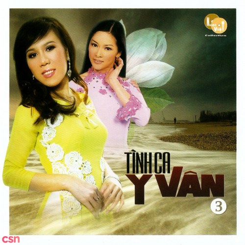 Mai Thiên Vân