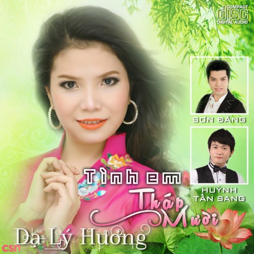 Tình Em Tháp Mười