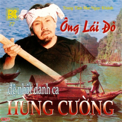 Hùng Cường