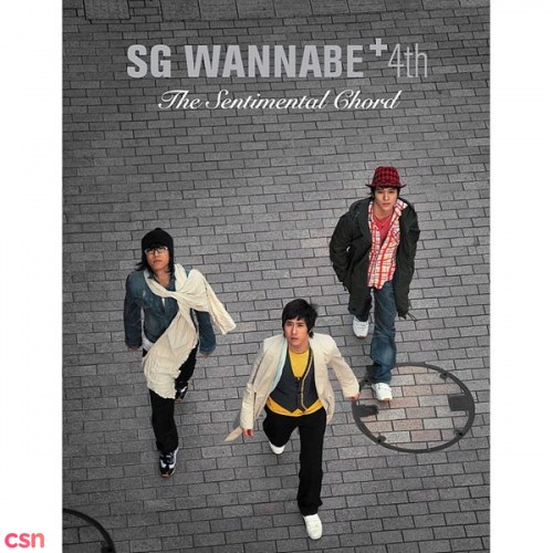 SG Wannabe