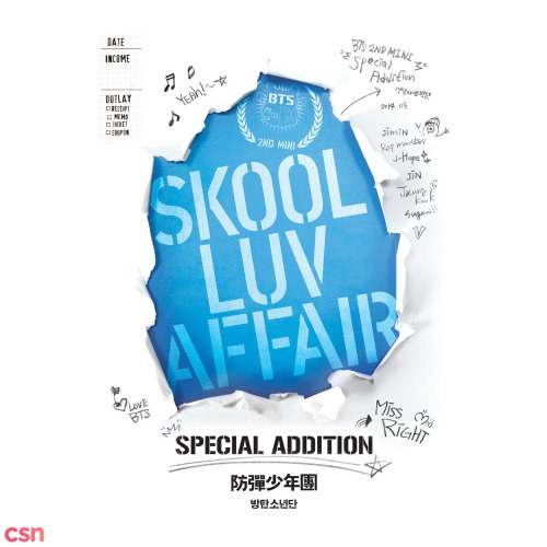 Skool Luv Affair (Mini Album)