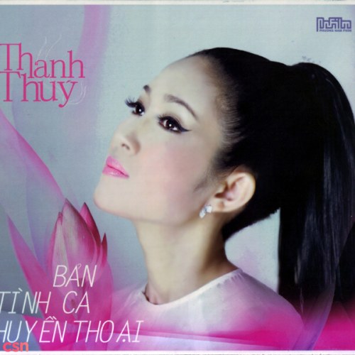 Bản Tình Ca Huyền Thoại