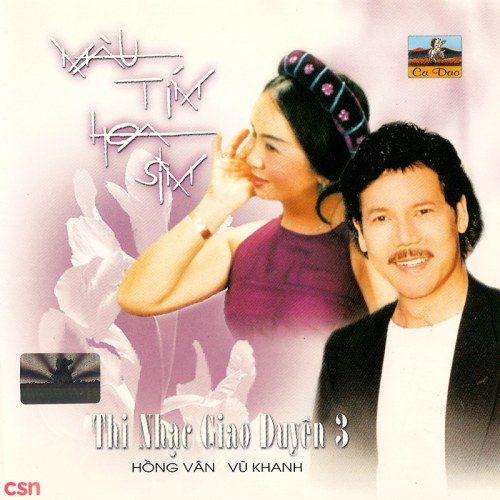 Hồng Vân