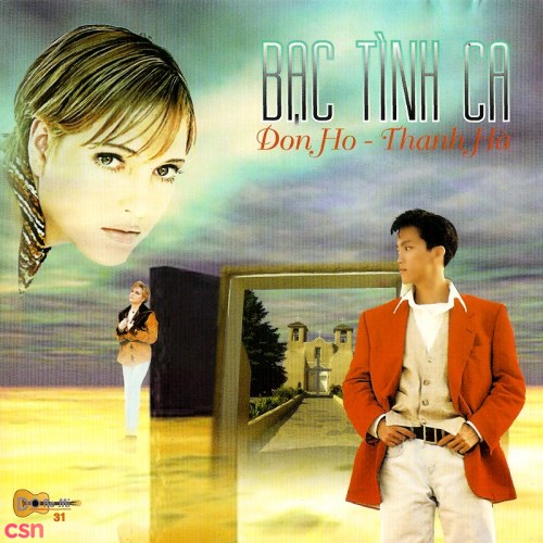 Bạc Tình Ca