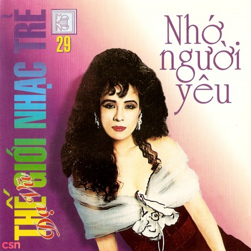 Ngọc Huệ