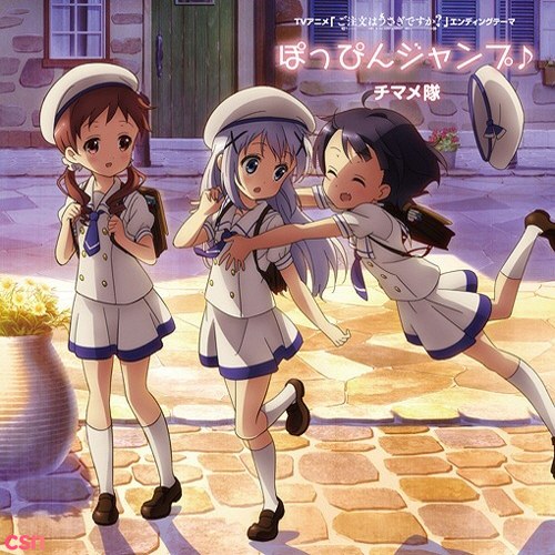 Gochuumon Wa Usagi Desu Ka: Poppin Jump (Single)