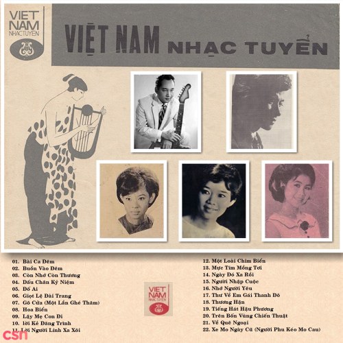 Việt Nam Nhạc Tuyển Đặc Biệt (Pre 75)