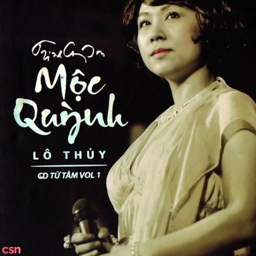 Mộc Quỳnh